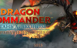 Dragoncommandersplashscreen